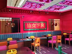 -多嘴超级肉蟹煲(中街恒隆故宫店)