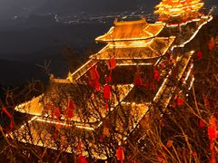 -老君山风景名胜区