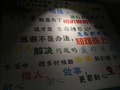 -闻溪有渔·活鱼现烤才好吃(太仓万达店)