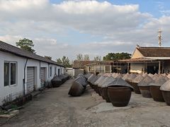 -苏州市吴中区光福窑上花果蜜饯厂