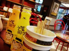 -Mr.Pizza米斯特比萨(苏州平江万达广场店)