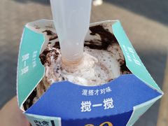 -麦当劳(军博店)