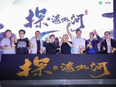 -上海外滩英迪格酒店