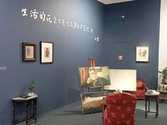 -上海油画雕塑院