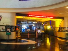 -万达影城(大明宫万达广场IMAX店)