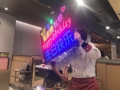 -海底捞火锅(徐州火车站店)