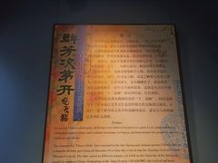 -上海观复博物馆