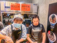 -传闻来紫菜包饭·打糕(西塔韩百店)
