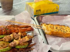 -串小白烧烤(金沙洲店)