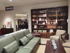 -源氏木语(北外滩来福士店)
