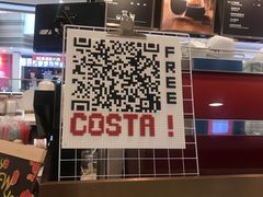 -COSTA COFFEE(恒基名人购物中心店)