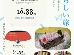 -尚一汤 广东炖汤(金桥国际店)