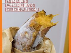 -盒马鲜生(莱蒙都会店)