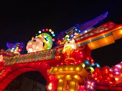 -西安汉城湖景区