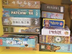 -猎人桌游吧(合生汇店)