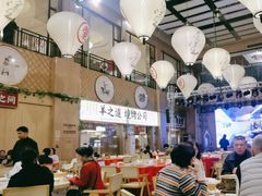 -羊之道草原味道清真餐厅(番禺店)