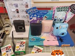 -鹰巢数码EAGLE’S NEST(燕莎店)