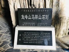 -西环肥仔螺蛳粉(总店)