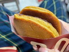 -泽田本家·铜锣烧(TX淮海店)