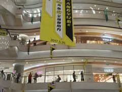 -凯德广场(金牛店)