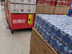 -沃尔玛购物广场(南城印象汇店)