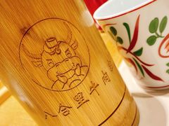 -汕头八合里海记牛肉店(清河店)