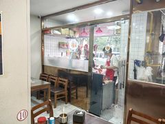 -清真牛街祥云轩门钉肉饼(左家庄店)