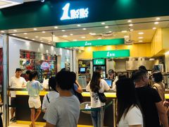 -金铂广场(龙归店)