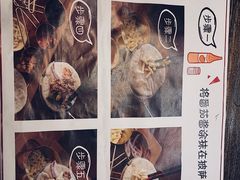 -NLFS1983咖啡花园餐厅(锦桂店)