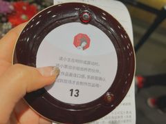 -茶颜悦色(花园道店)