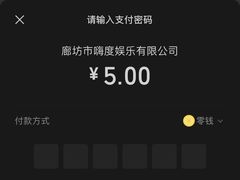 -嗨度KTV(万达店)