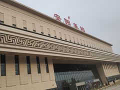 -安阳东站