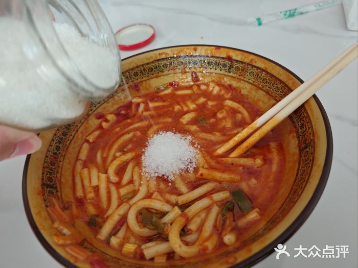 史记米粉(三洋广场店)图片