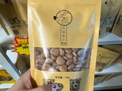 -杏好遇见你(总店)