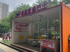 -天虹购物中心(深圳龙华店)