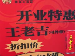 -码头见·潮汕菜(领展中心城店)