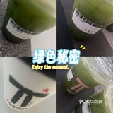 外卖的那片绿色又来了,赶快尝尝吧
