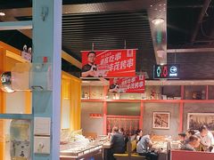 -丰茂烤串(金源店)