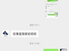 -鑫梦桌游谋杀之谜剧本杀俱乐部(联合商厦店)