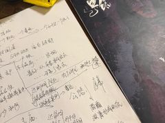 -剧狐剧本杀(徐汇1号店)
