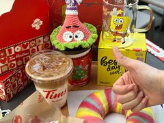 -Tims天好咖啡(江干万象城店)