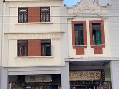 -達揚原味燉品(文明路店)