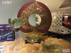 -亮马河饭店翠雅咖啡厅