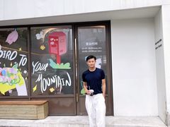 -fishtank鱼缸咖啡(三山街店)