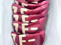 -泽田本家·铜锣烧(环贸店)