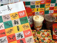 -瑞幸咖啡(江汉路中山大道店)