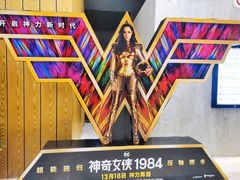 -HERMES(万象城店)