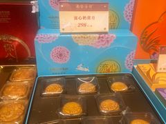 -南海渔村(珠江新城店)