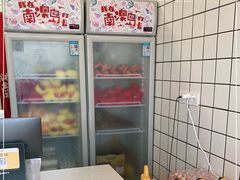 -南澳岛打卡果汁冰公司