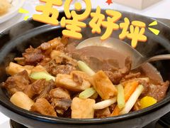 紅燘羊肉煲-香蜜轩·粤菜·宴会(世界之窗店)